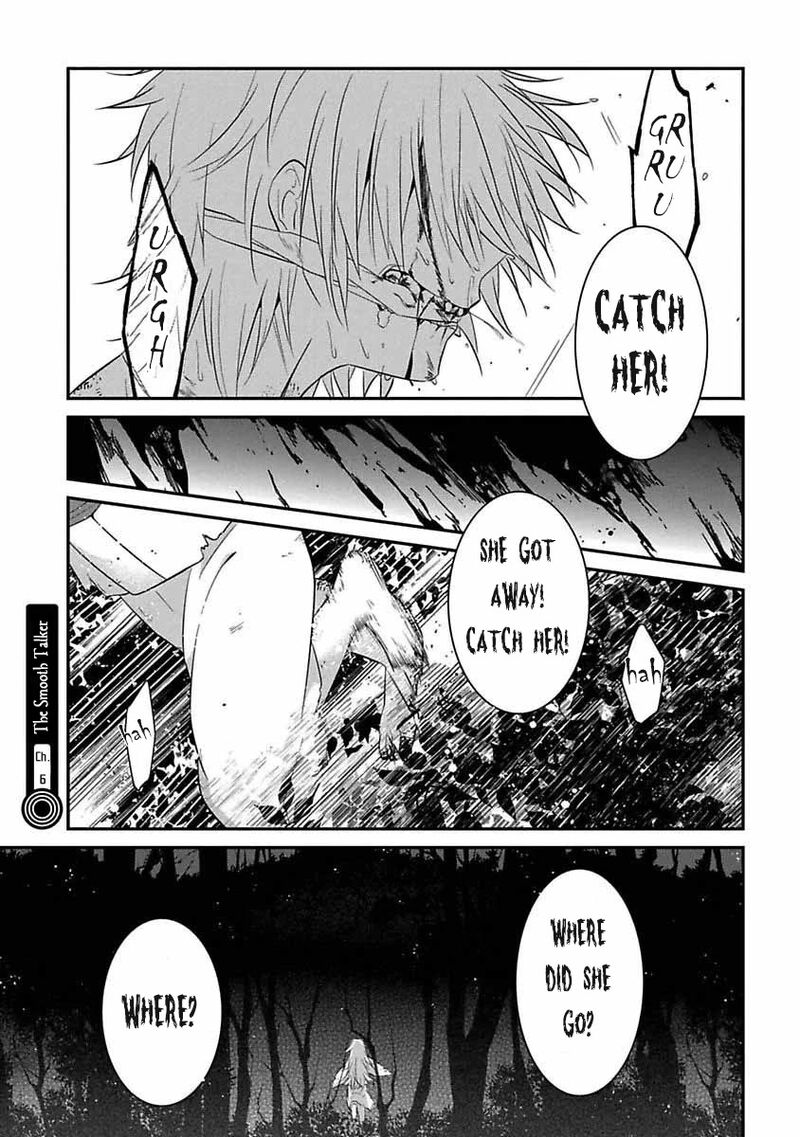 Mononobe Koshoten Kaikitan 6 2