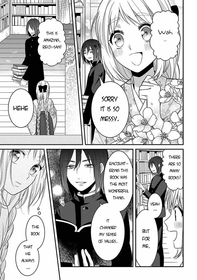 Mononobe Koshoten Kaikitan 6 22