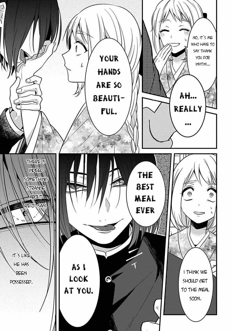 Mononobe Koshoten Kaikitan 6 26