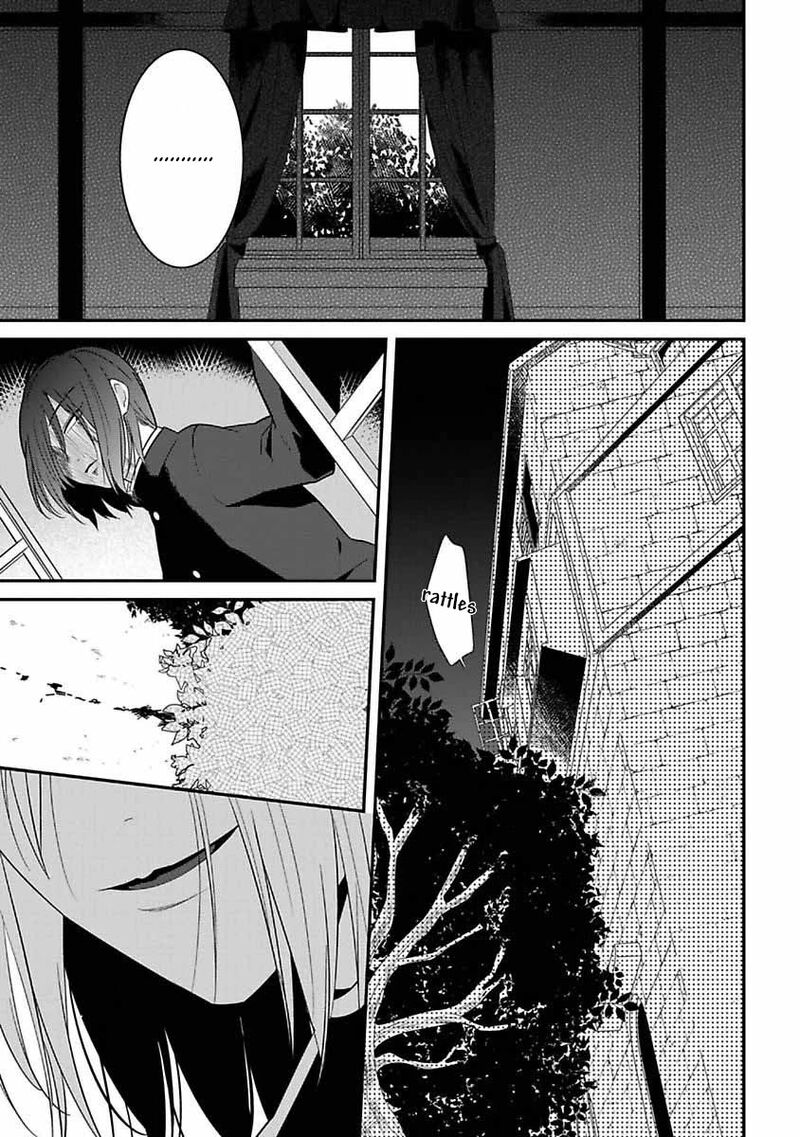 Mononobe Koshoten Kaikitan 6 32