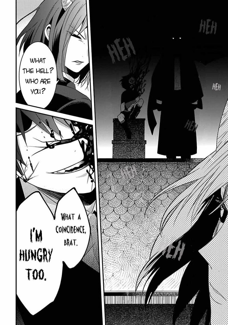 Mononobe Koshoten Kaikitan 6 35