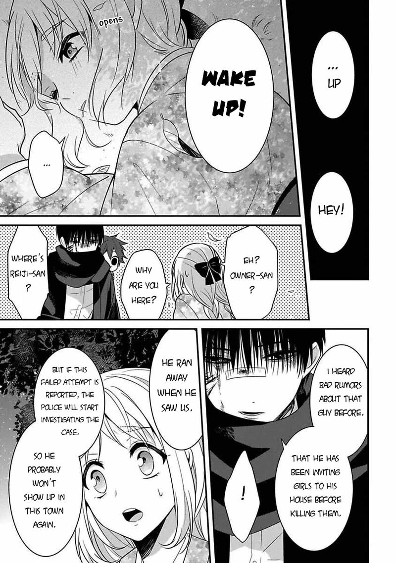 Mononobe Koshoten Kaikitan 6 36