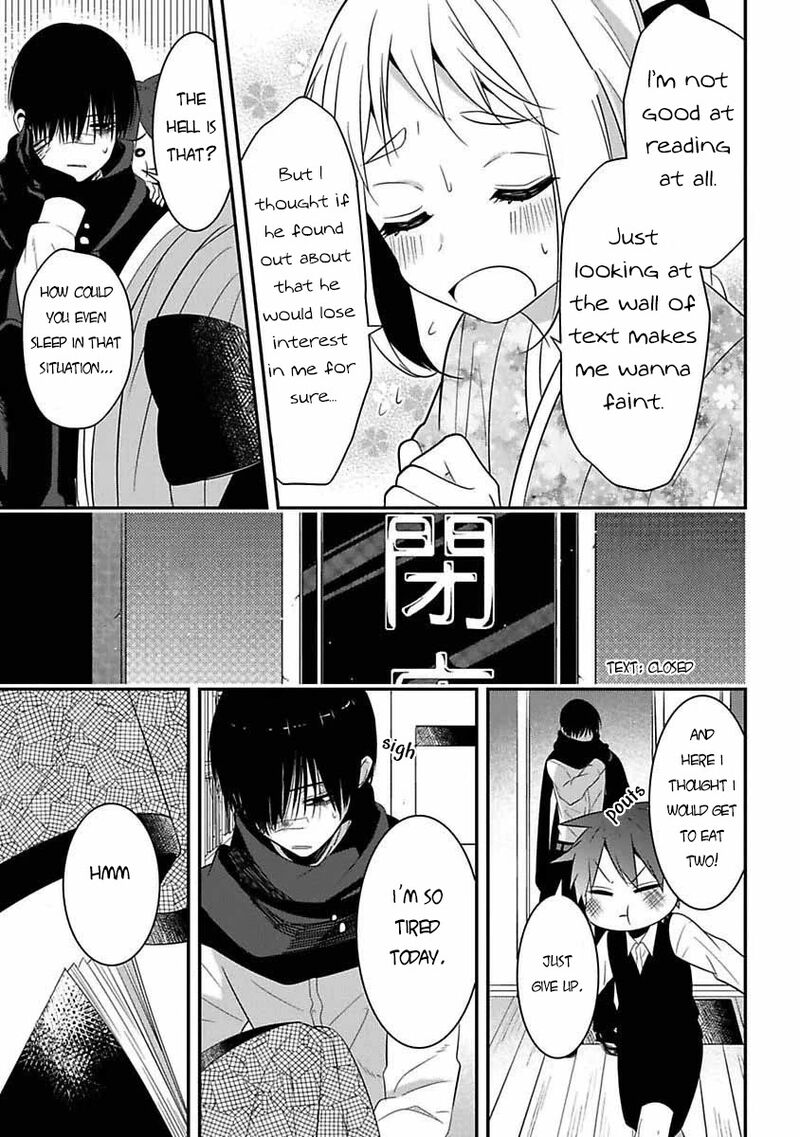 Mononobe Koshoten Kaikitan 6 38