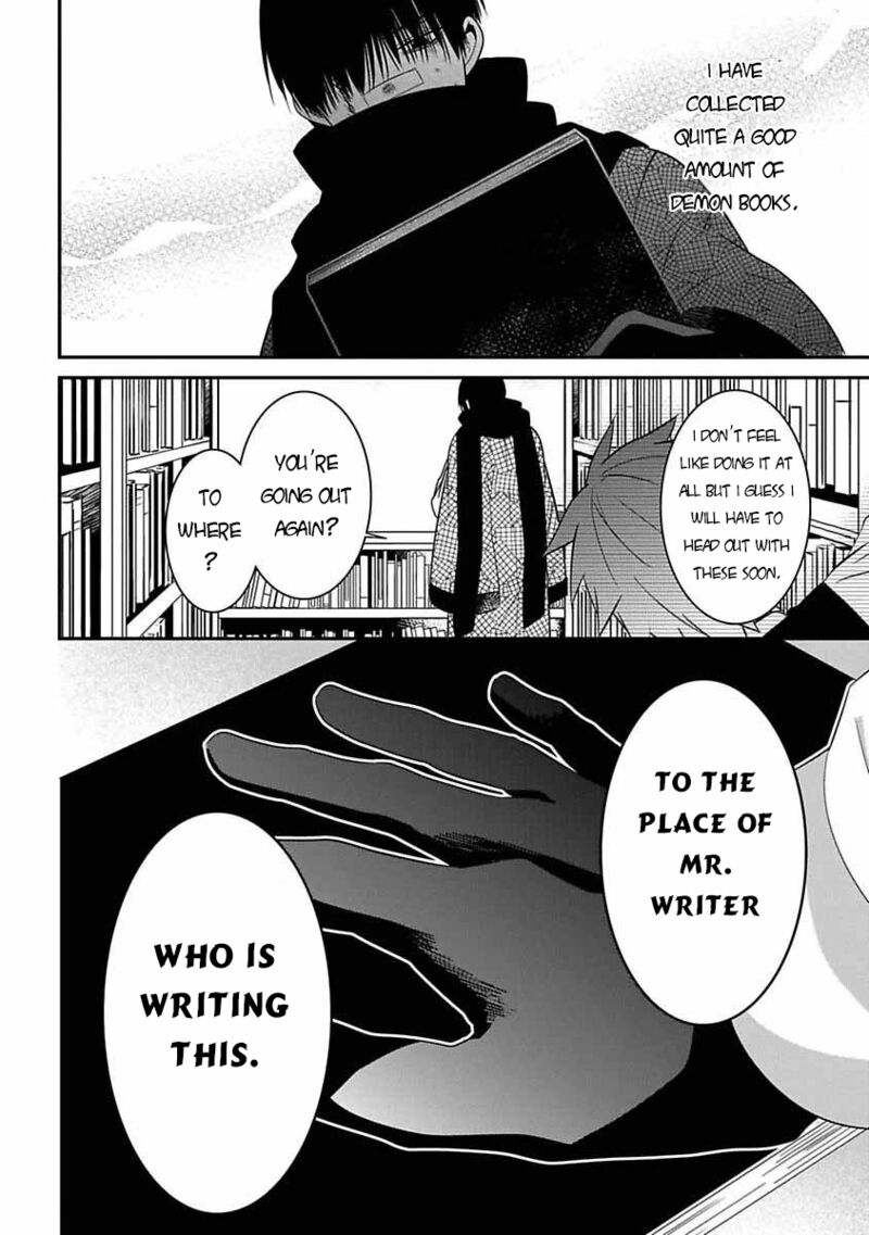 Mononobe Koshoten Kaikitan 6 39