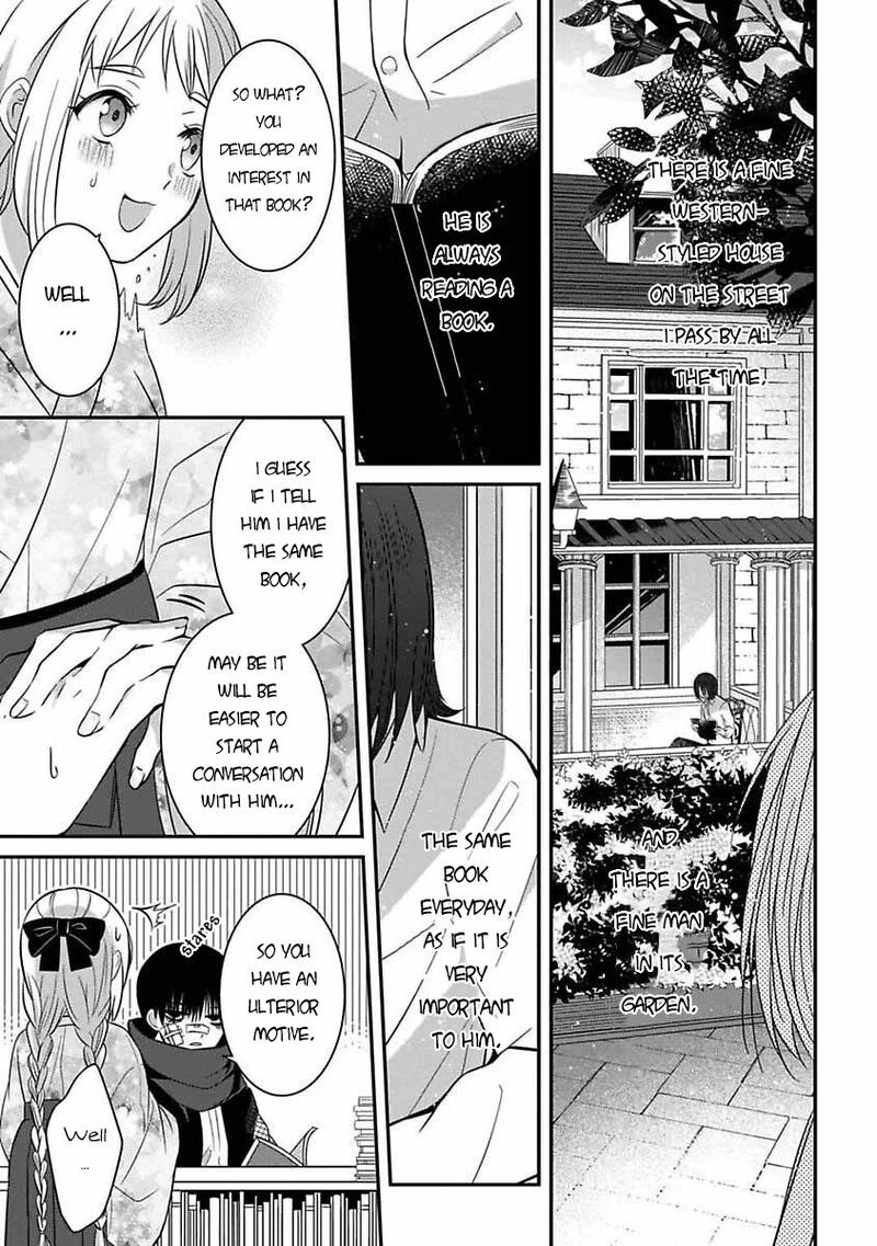 Mononobe Koshoten Kaikitan 6 6