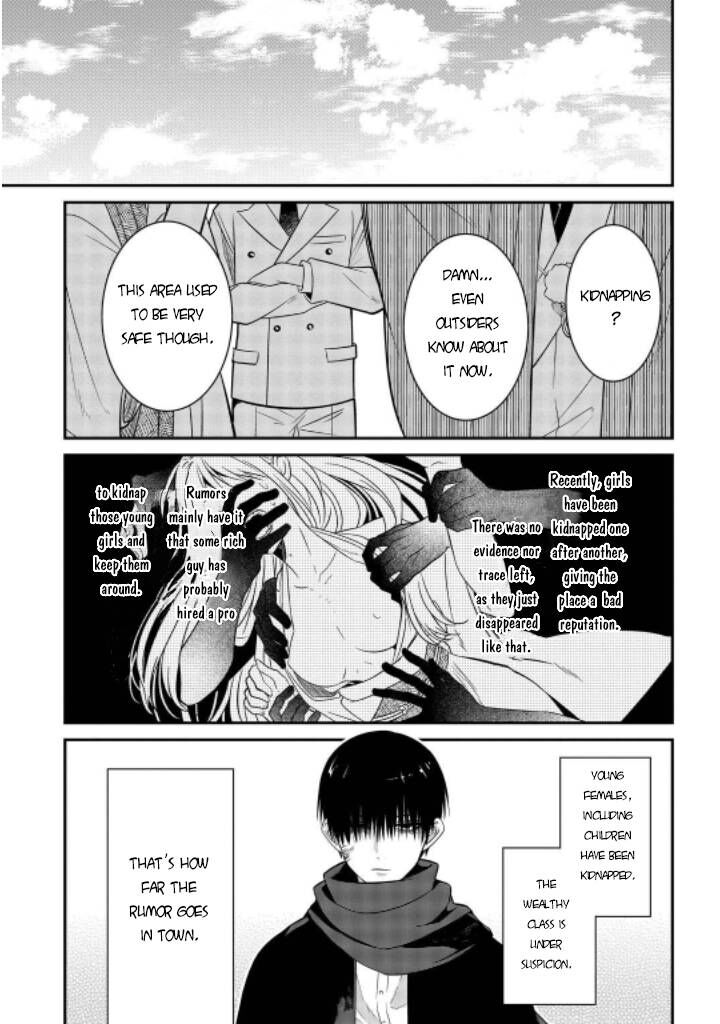 Mononobe Koshoten Kaikitan 7 10