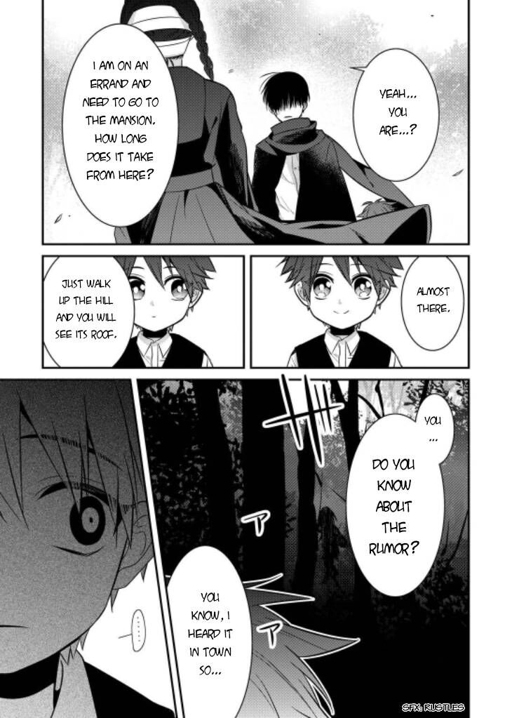 Mononobe Koshoten Kaikitan 7 12