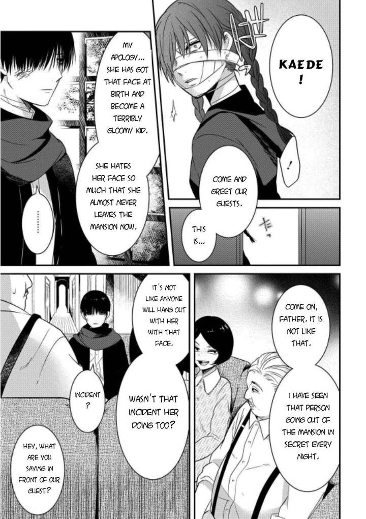 Mononobe Koshoten Kaikitan 7 16