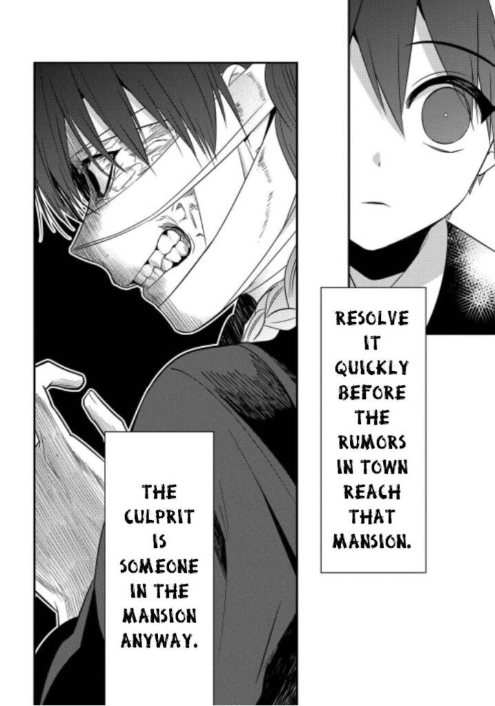 Mononobe Koshoten Kaikitan 7 21