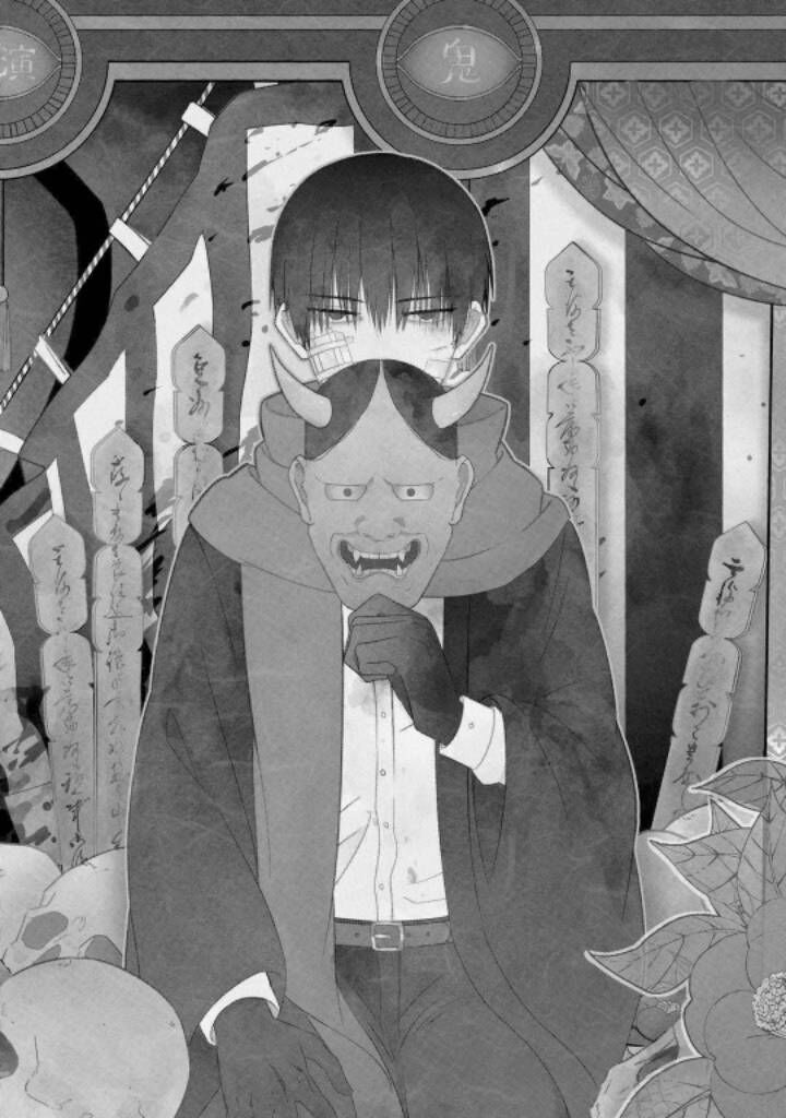 Mononobe Koshoten Kaikitan 7 3