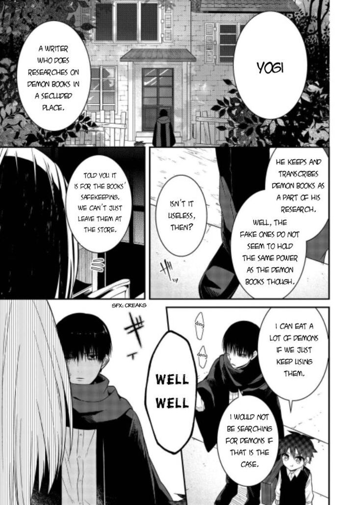 Mononobe Koshoten Kaikitan 7 6