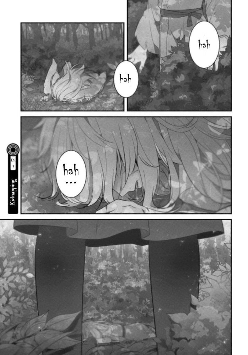 Mononobe Koshoten Kaikitan 7a 2