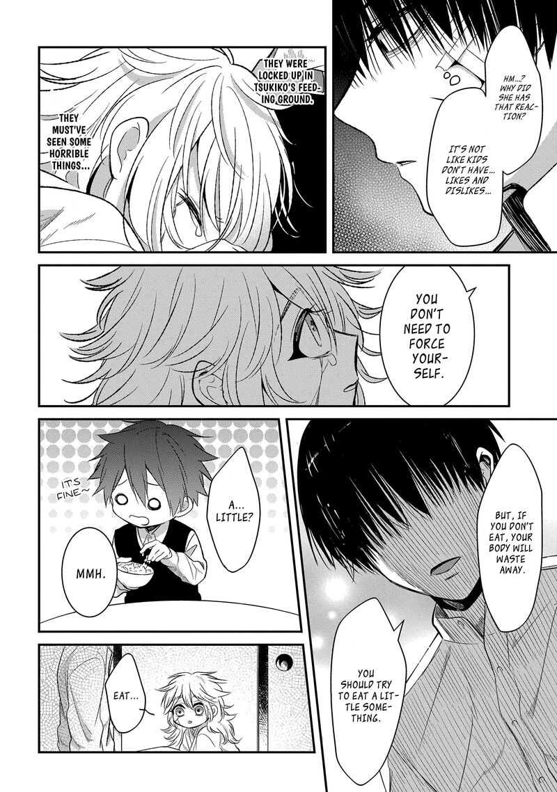 Mononobe Koshoten Kaikitan 8a 11