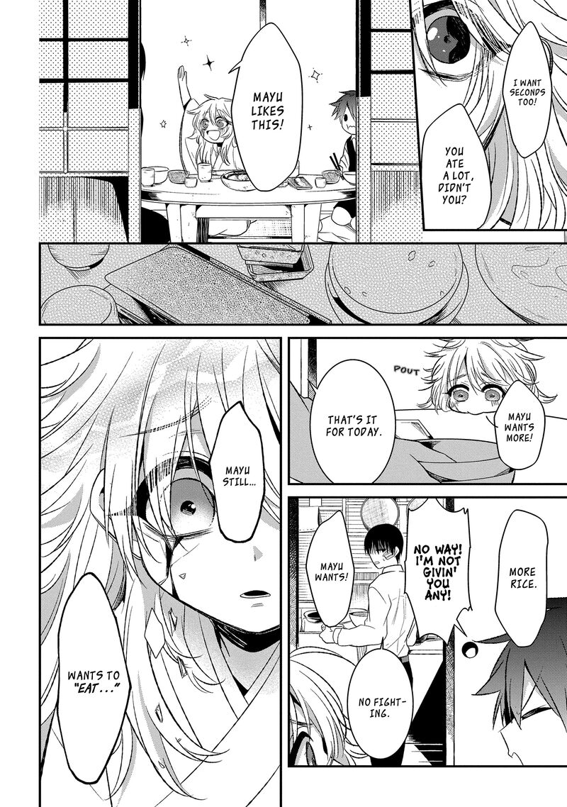 Mononobe Koshoten Kaikitan 8a 13