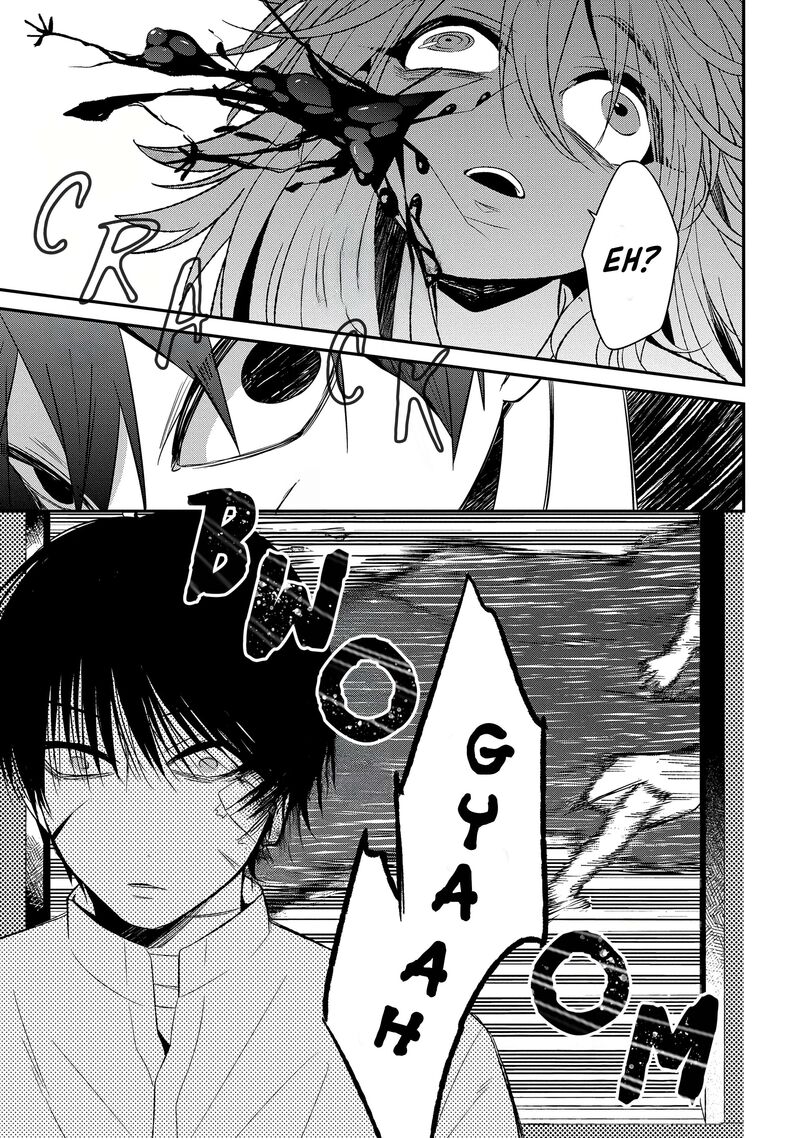 Mononobe Koshoten Kaikitan 8a 14