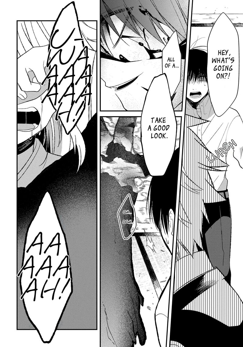 Mononobe Koshoten Kaikitan 8a 15