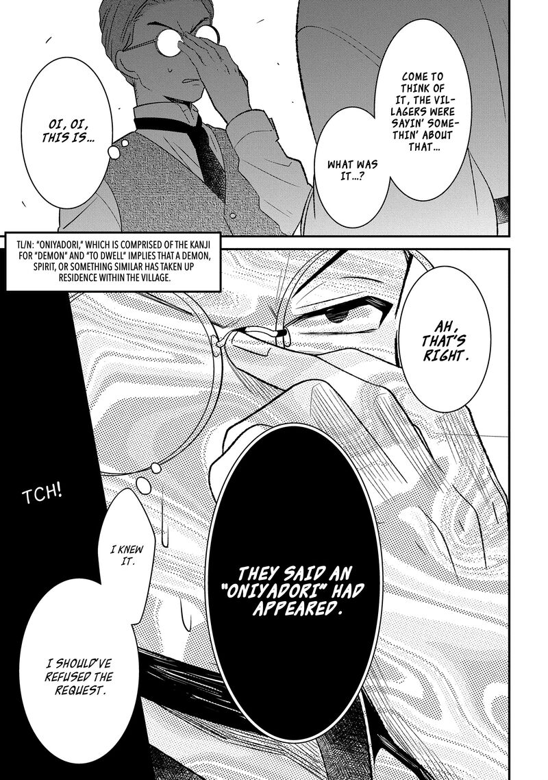 Mononobe Koshoten Kaikitan 8a 20