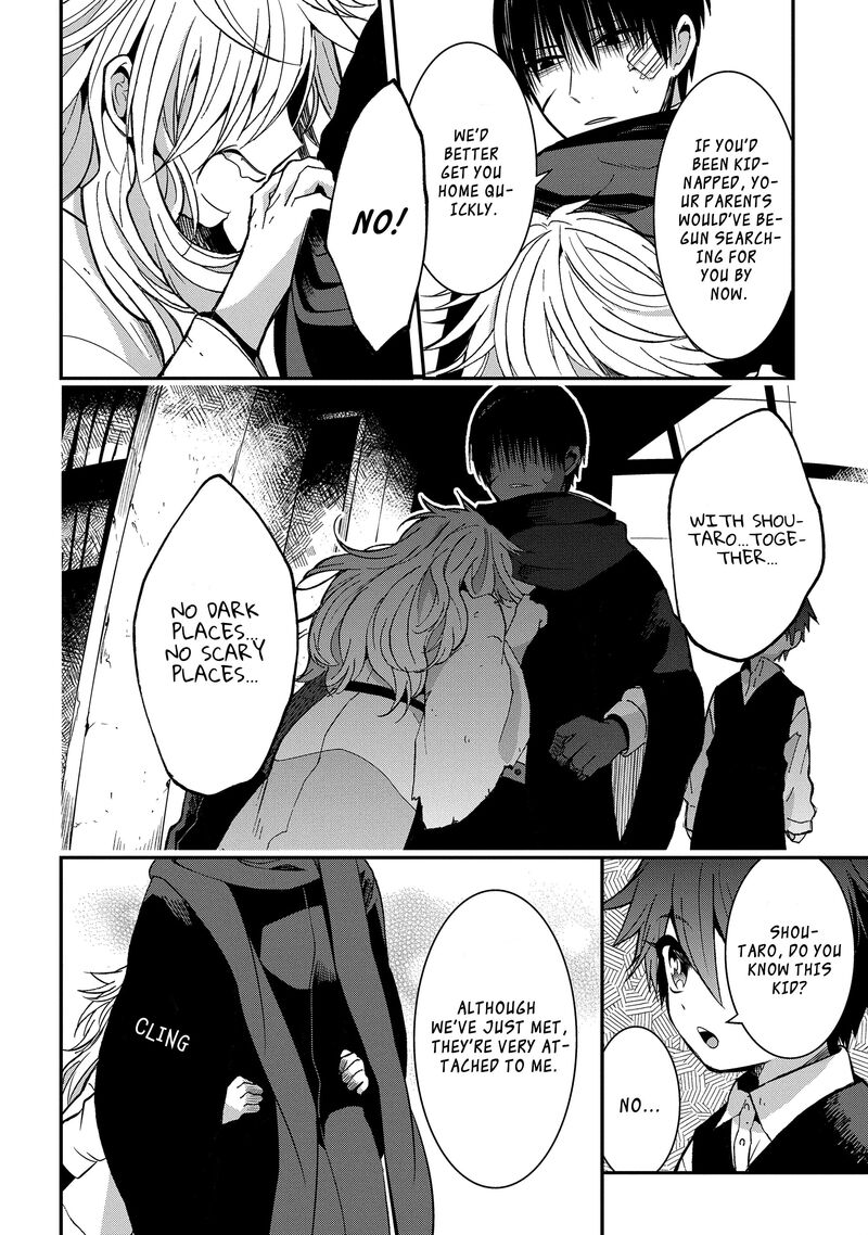 Mononobe Koshoten Kaikitan 8a 7