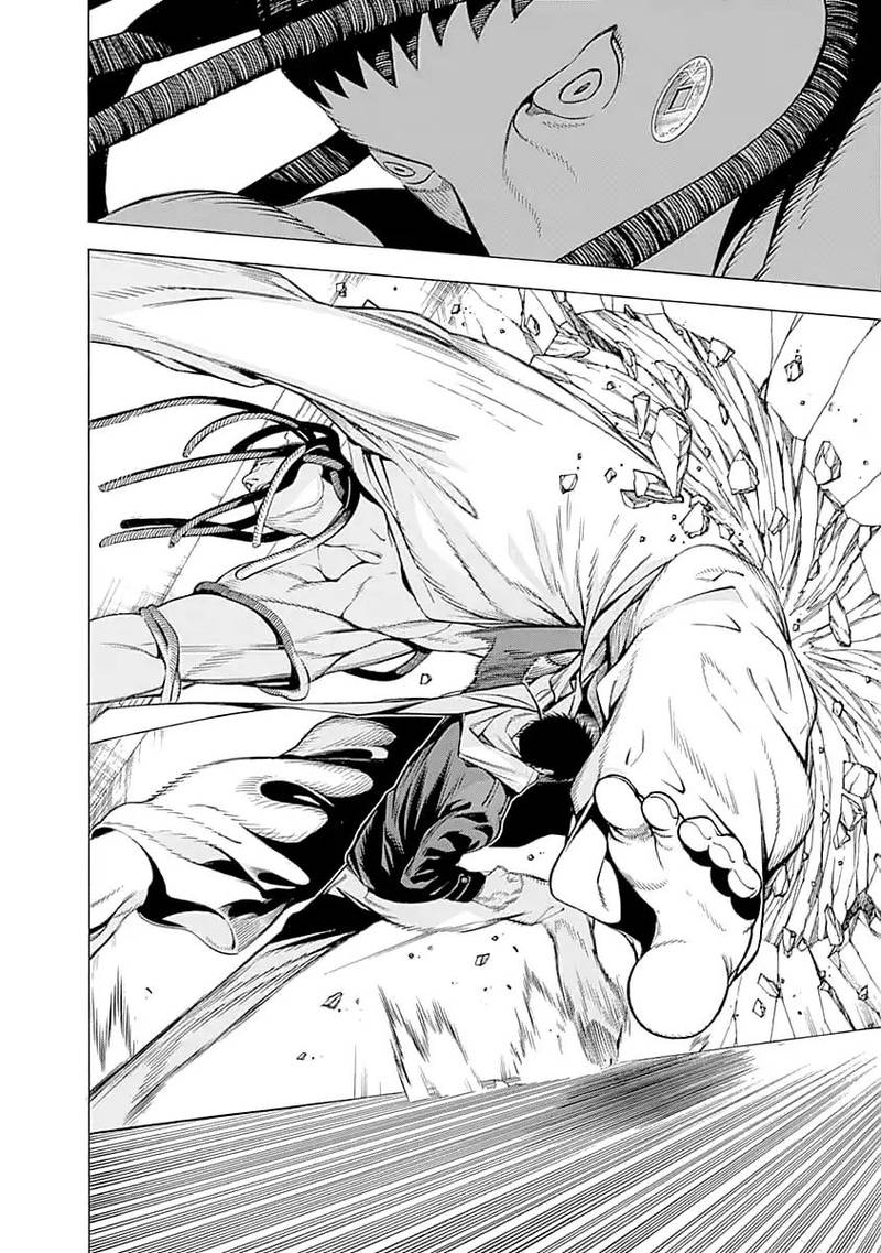 Mononogatari 1 10