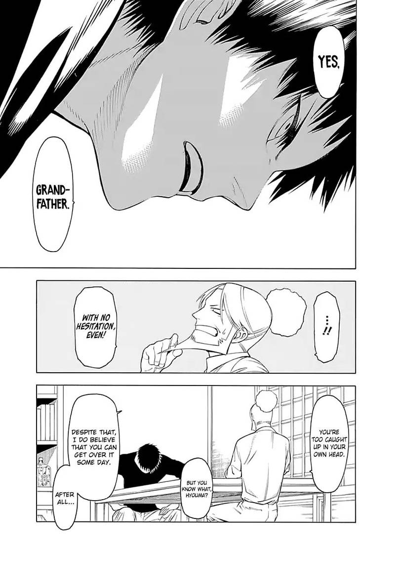 Mononogatari 1 17