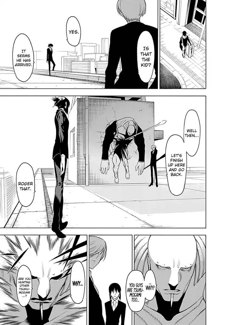 Mononogatari 1 29