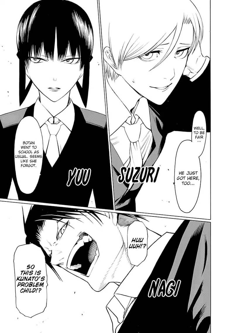 Mononogatari 1 36