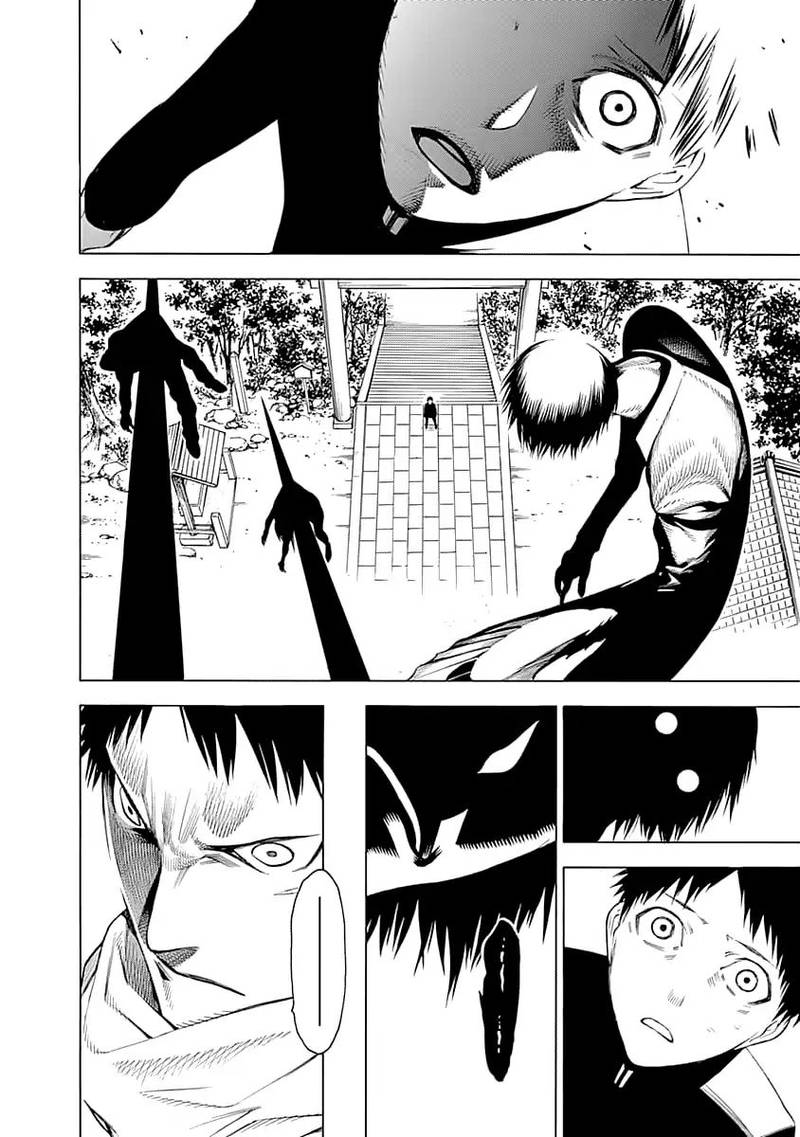 Mononogatari 1 39