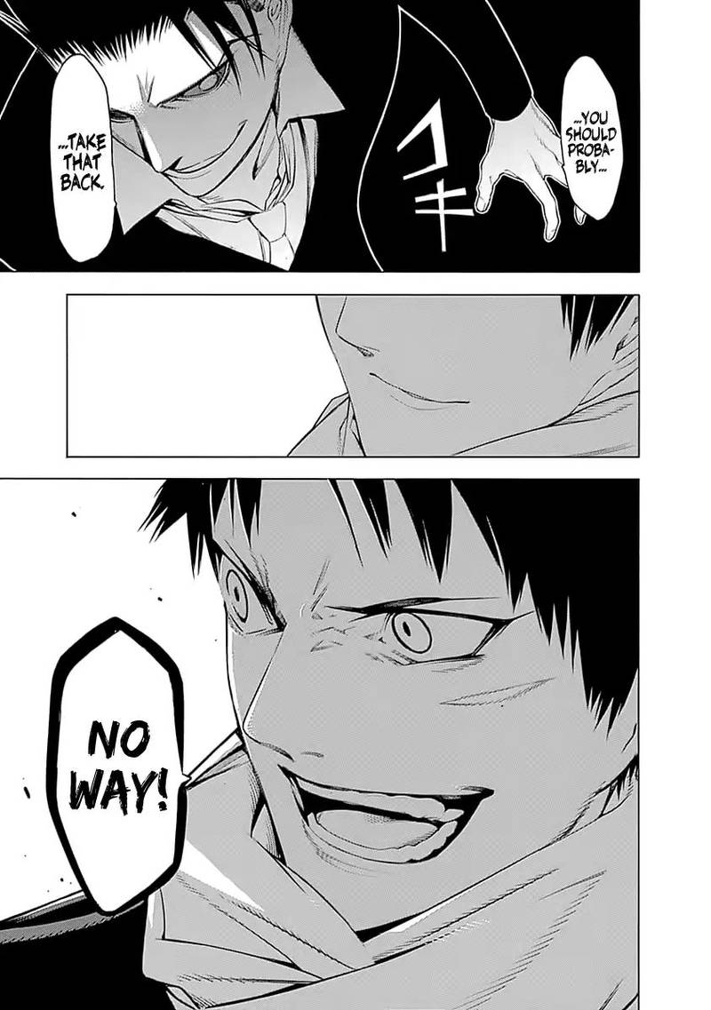 Mononogatari 1 42