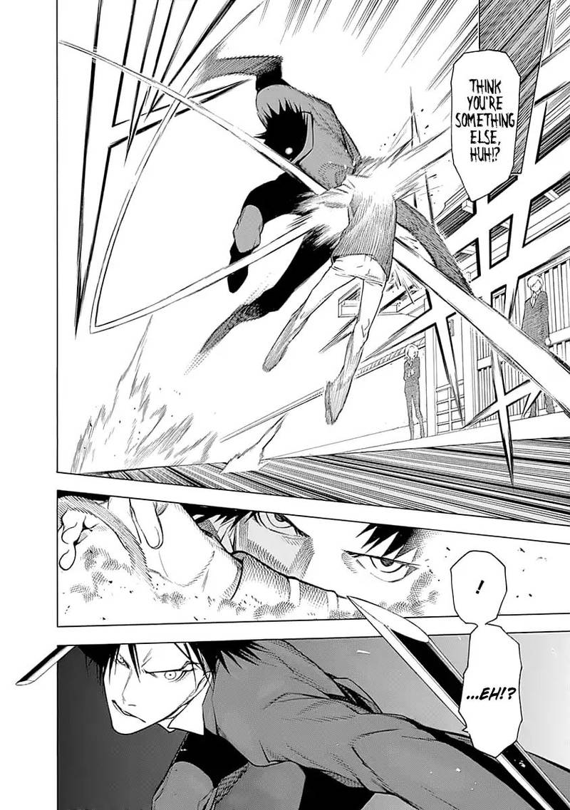 Mononogatari 1 47