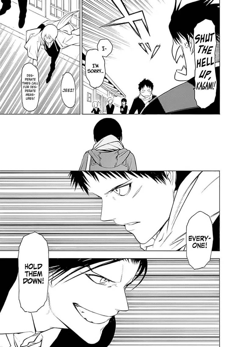 Mononogatari 1 50