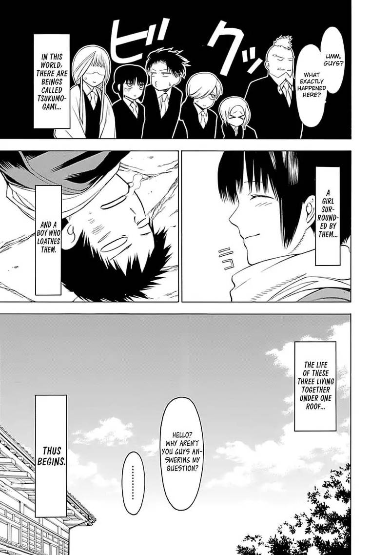 Mononogatari 1 55
