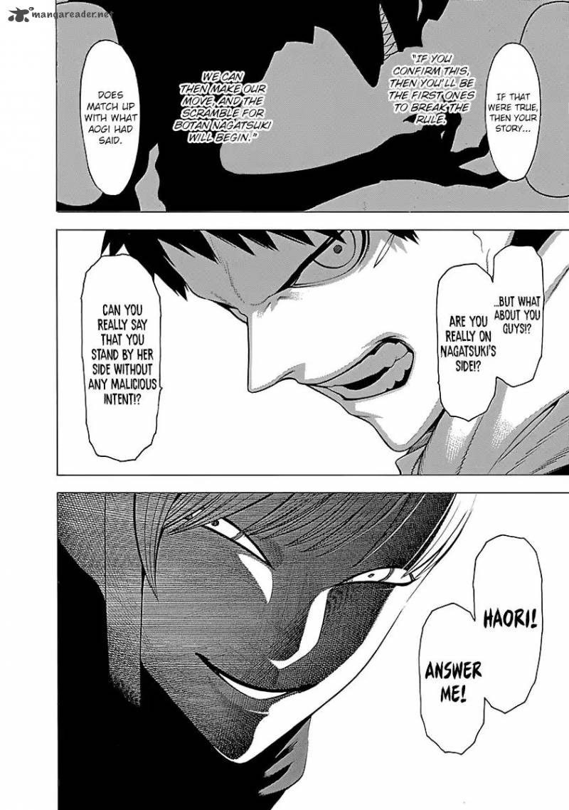 Mononogatari 10 28