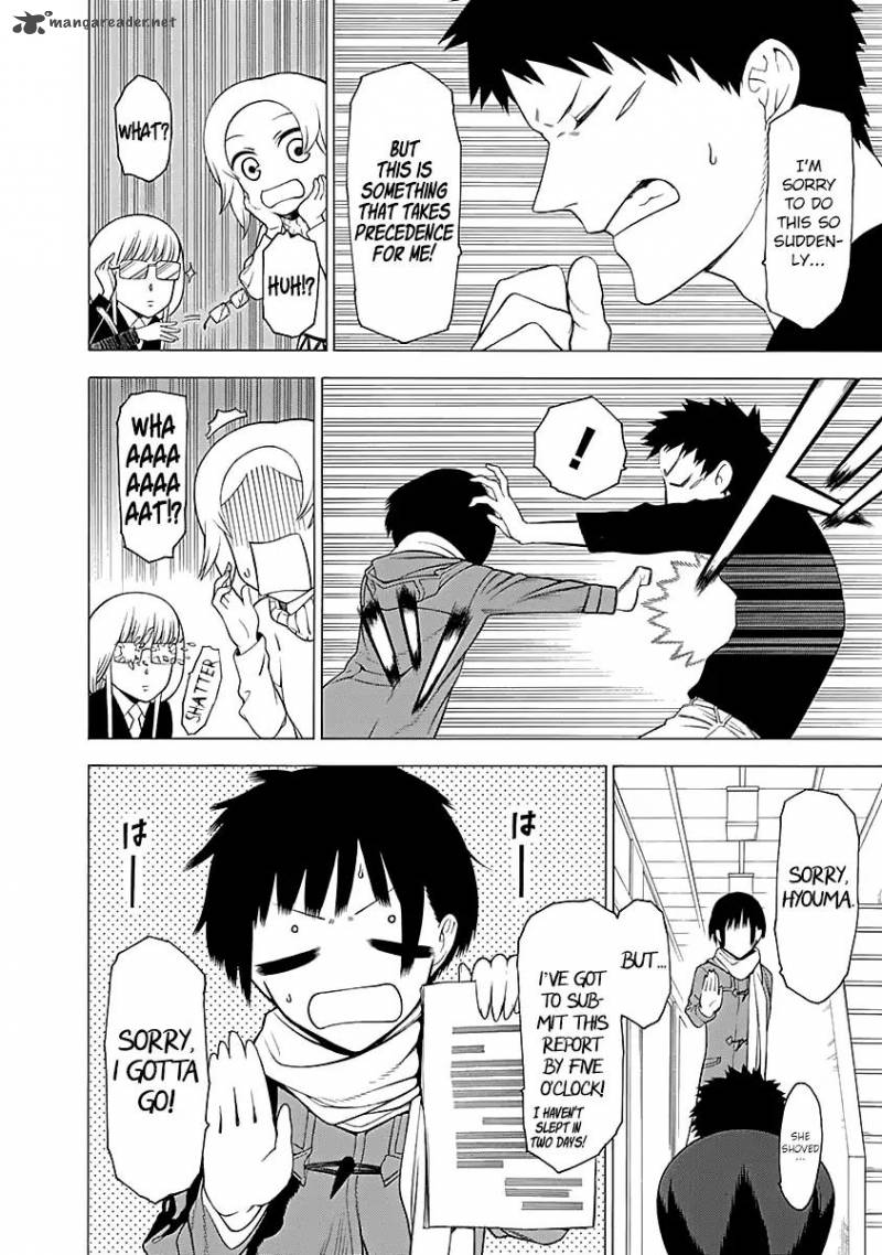 Mononogatari 10 7