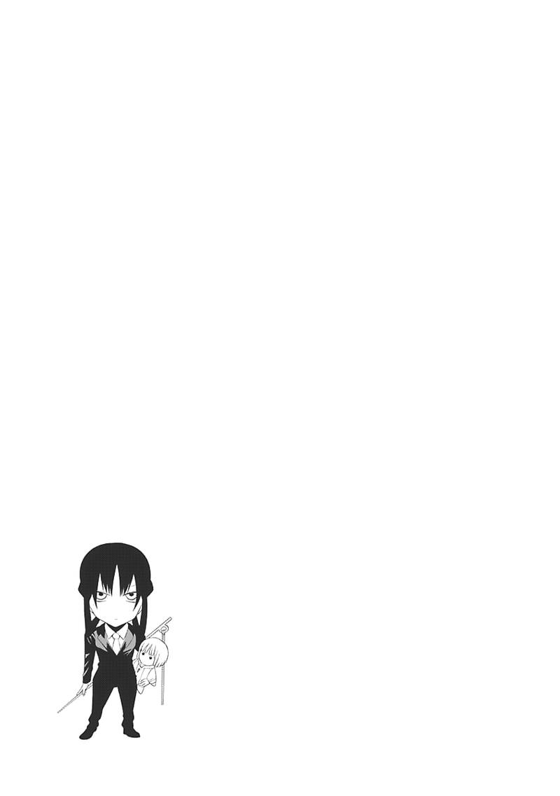 Mononogatari 11 25
