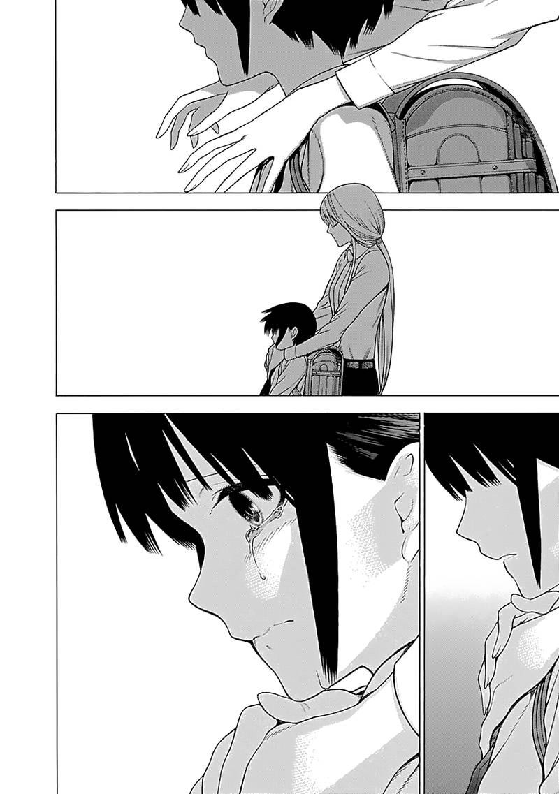 Mononogatari 11 8