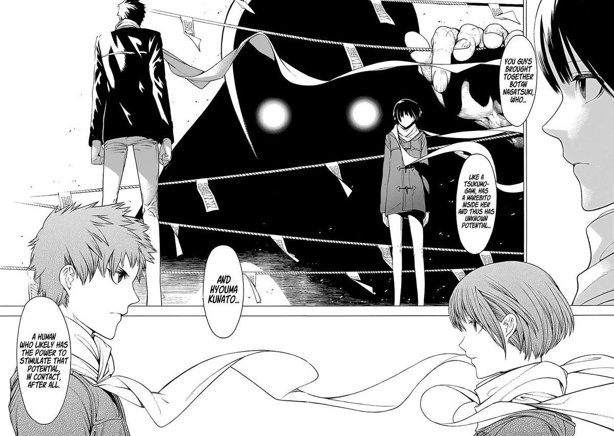 Mononogatari 12 13