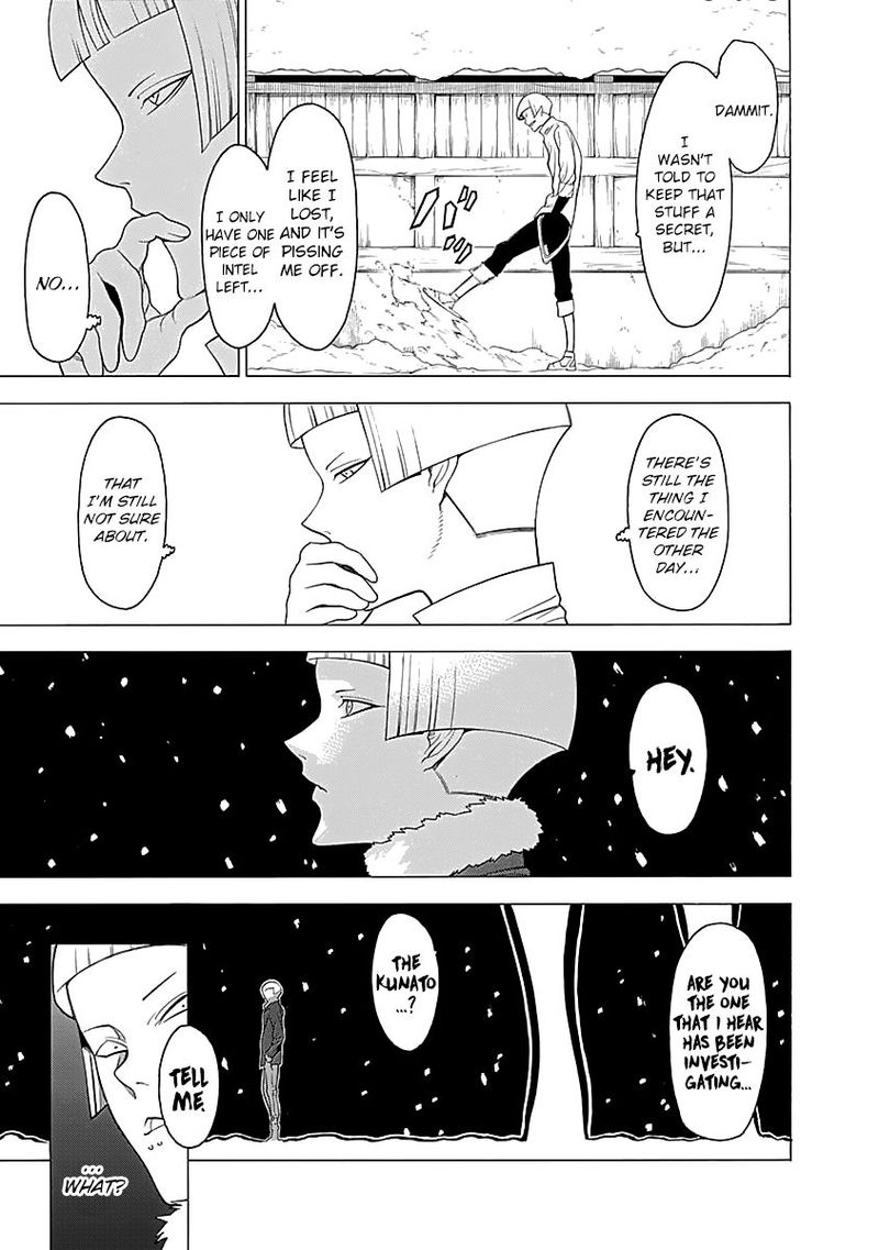 Mononogatari 12 19