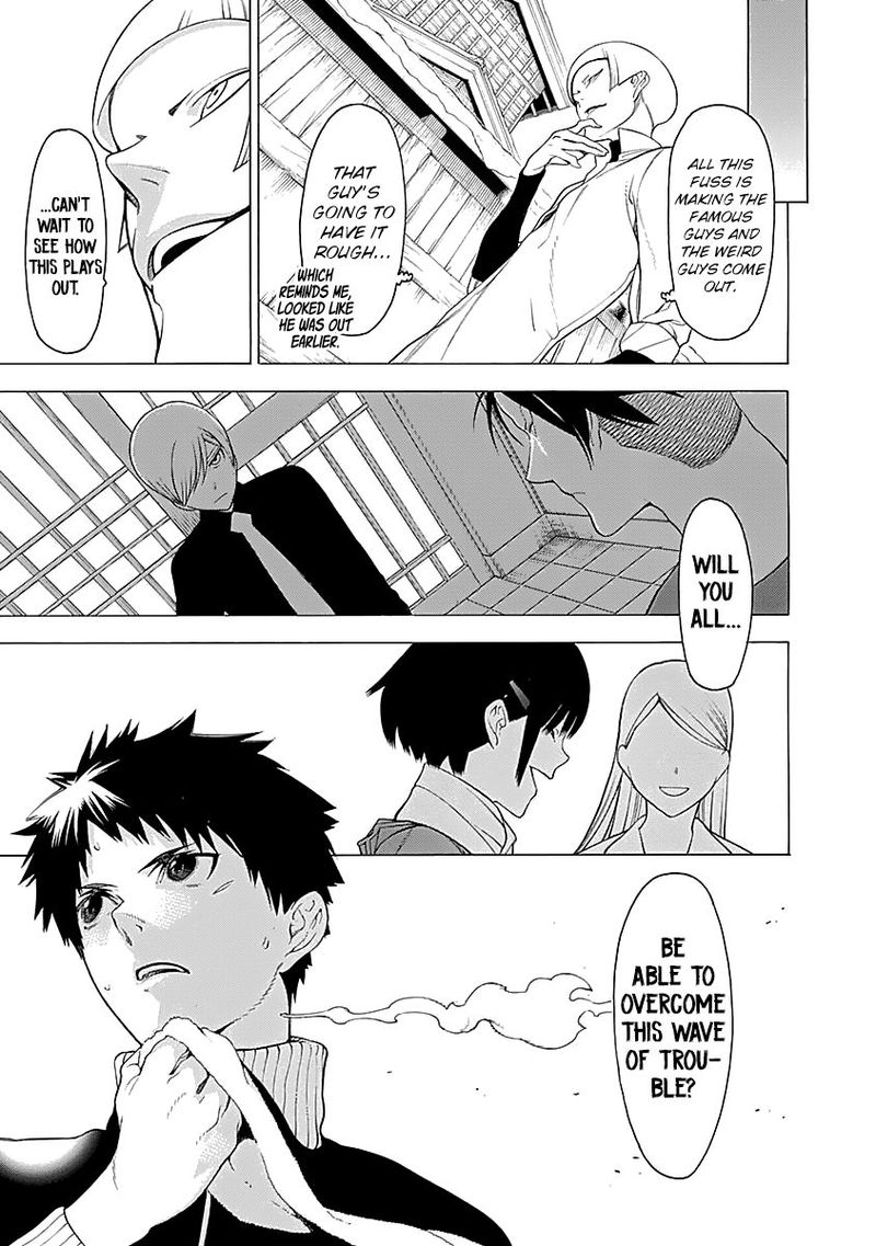 Mononogatari 12 21