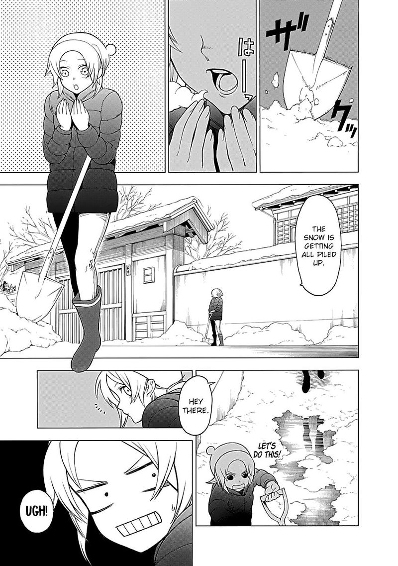 Mononogatari 12 4