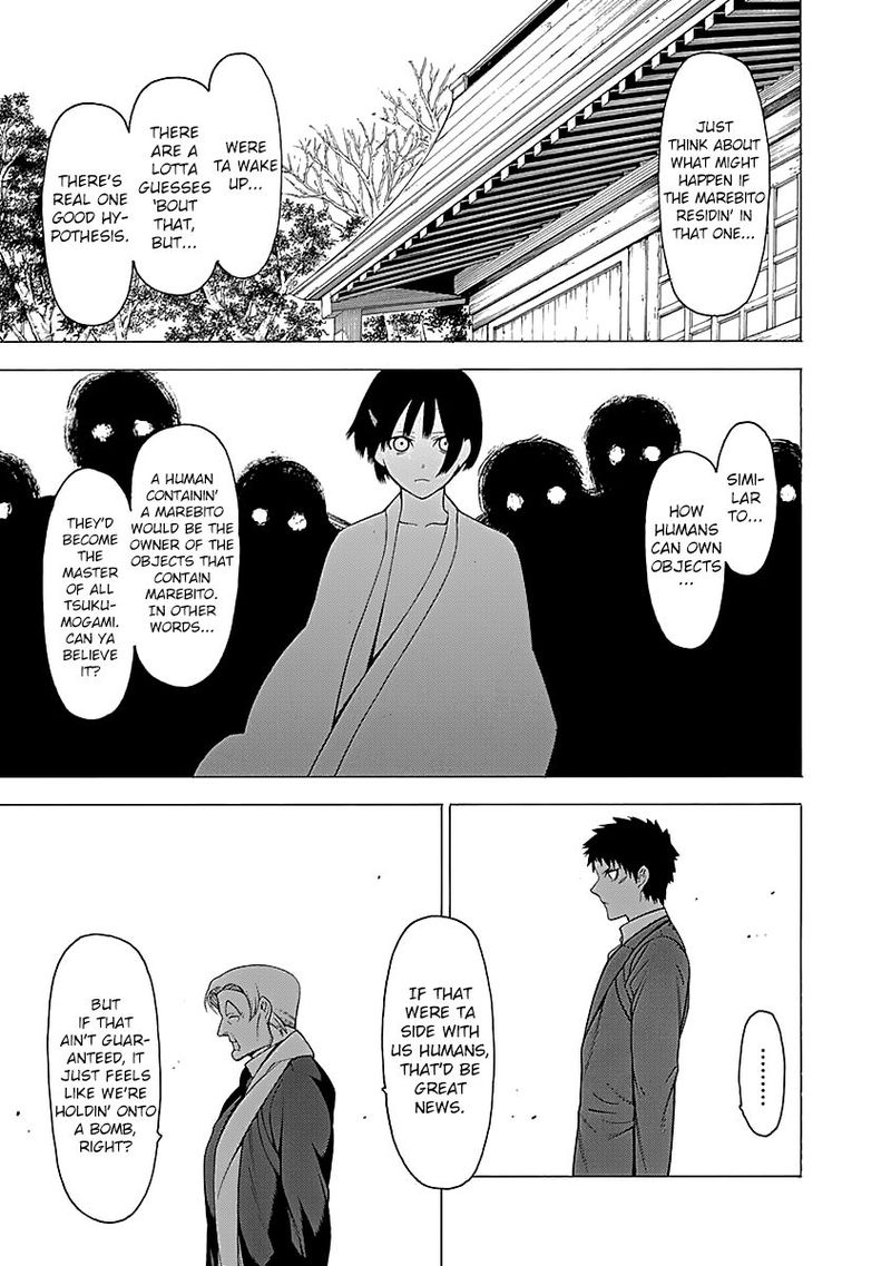 Mononogatari 13 13