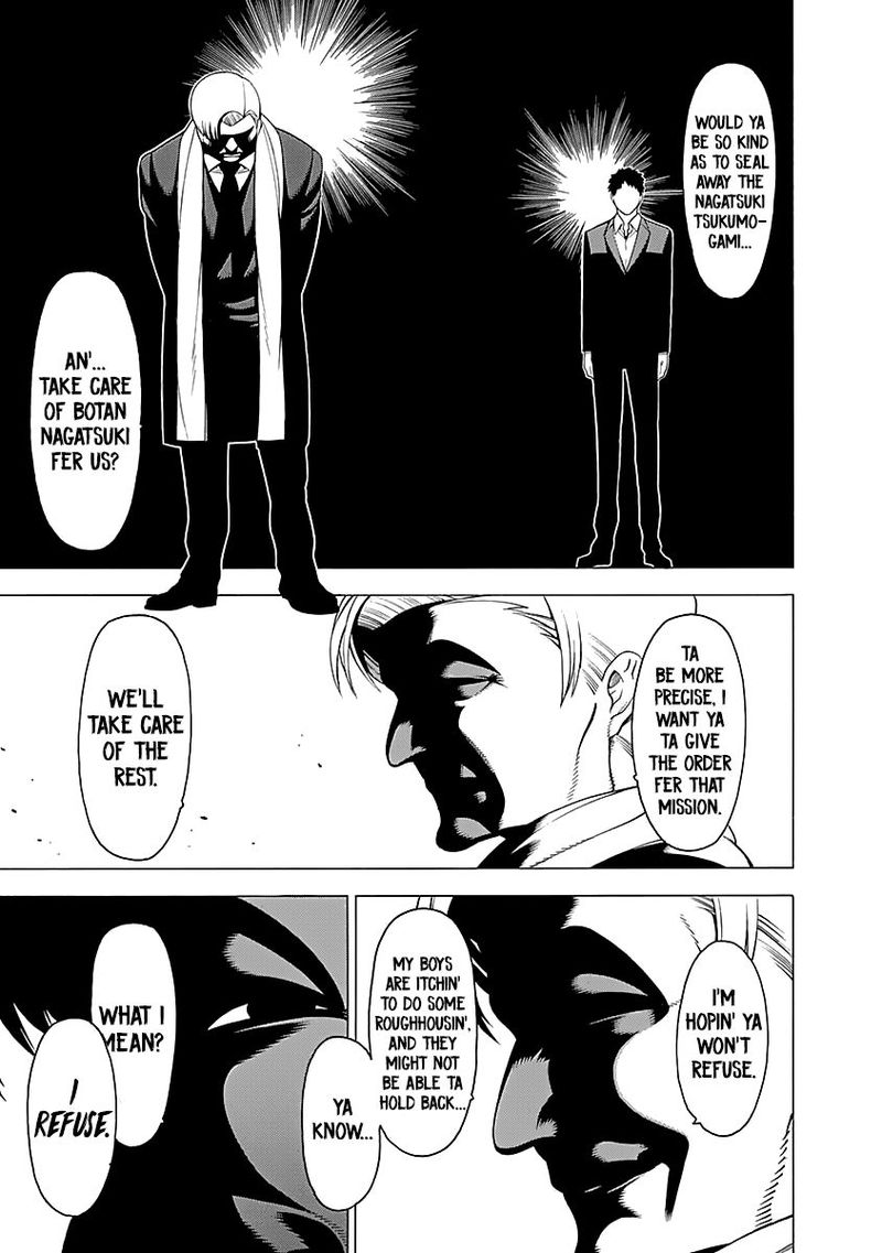 Mononogatari 13 15