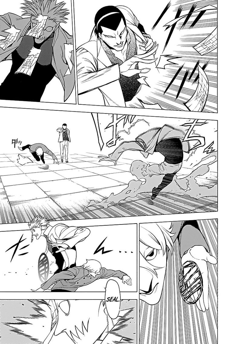 Mononogatari 13 7