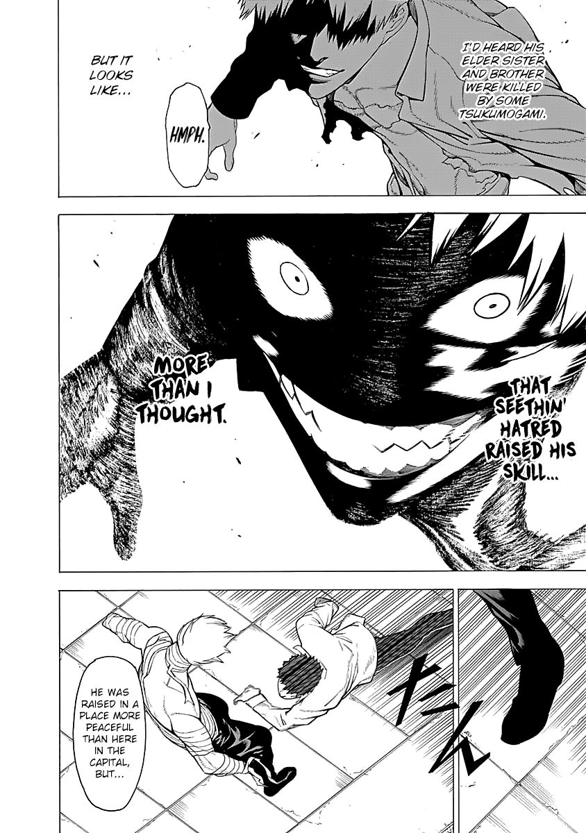 Mononogatari 14 16
