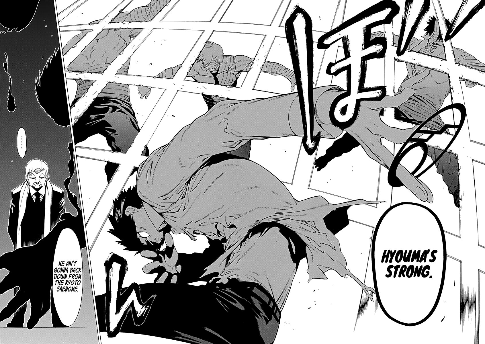 Mononogatari 14 20