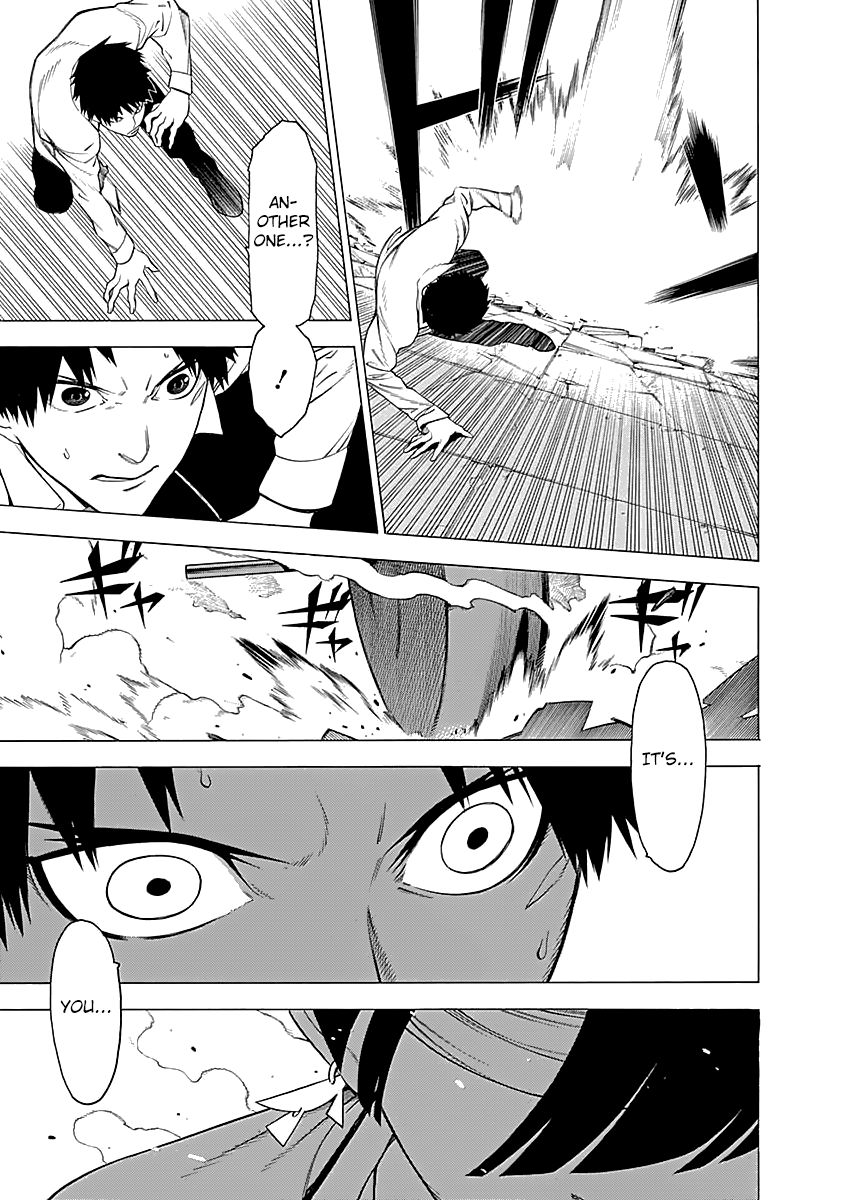Mononogatari 14 26