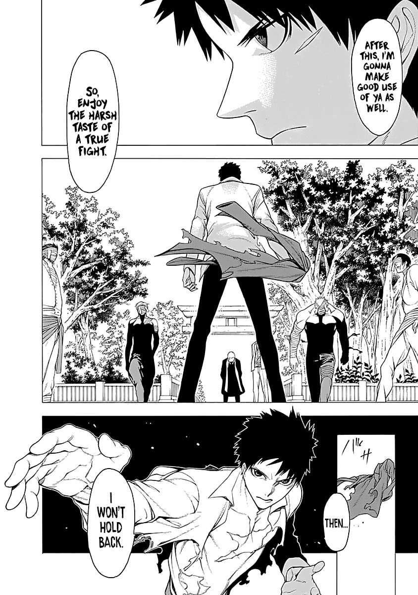 Mononogatari 14 8