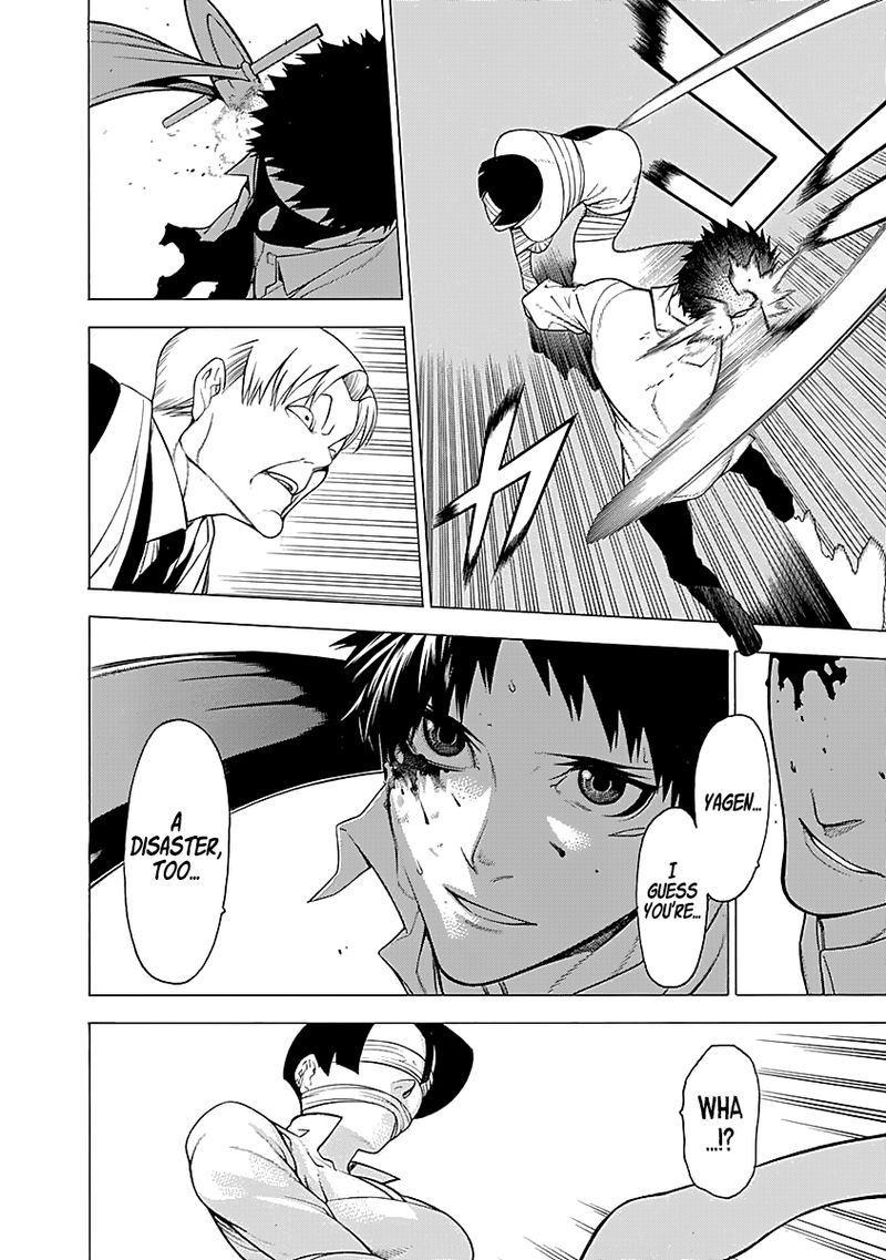 Mononogatari 15 10