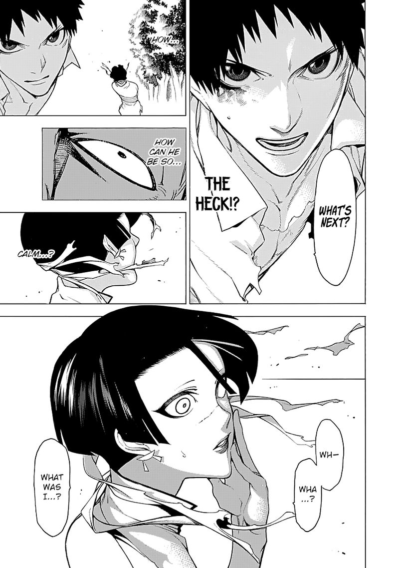 Mononogatari 15 15