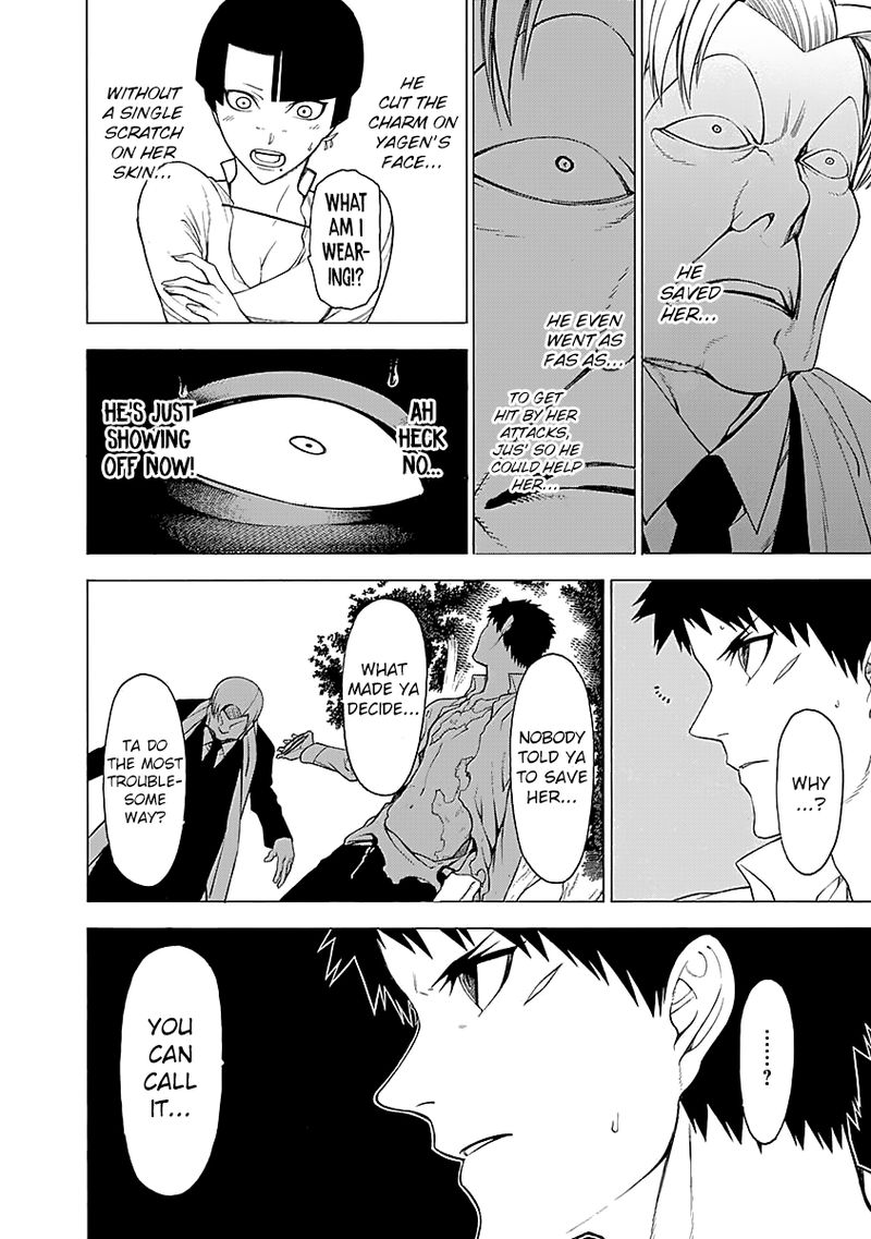 Mononogatari 15 16