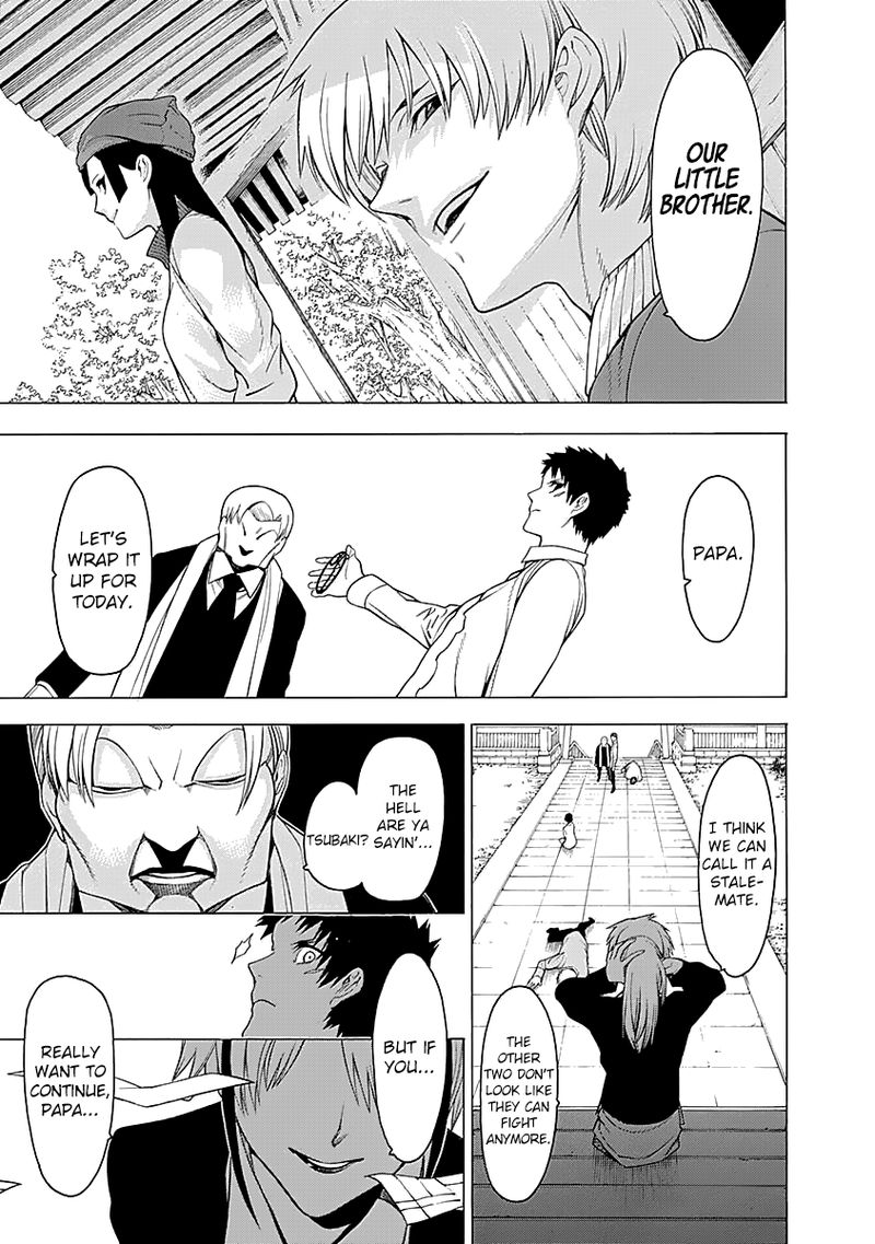 Mononogatari 15 19